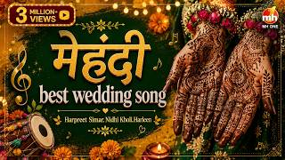 Mehndi || Aaja Nach Naviye Bhar Jaiye || Best Wedding Song 2019