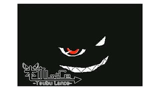 iPhone (MetroGnome Remix) Flipnote 3D by ツプリグル