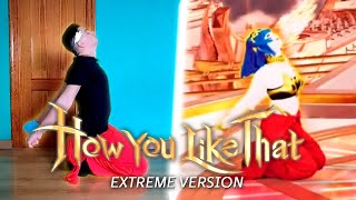 HOW YOU LIKE THAT (Extreme Version) - BLACKPINK | COSPLAY - Just Dance 2024 Edition
