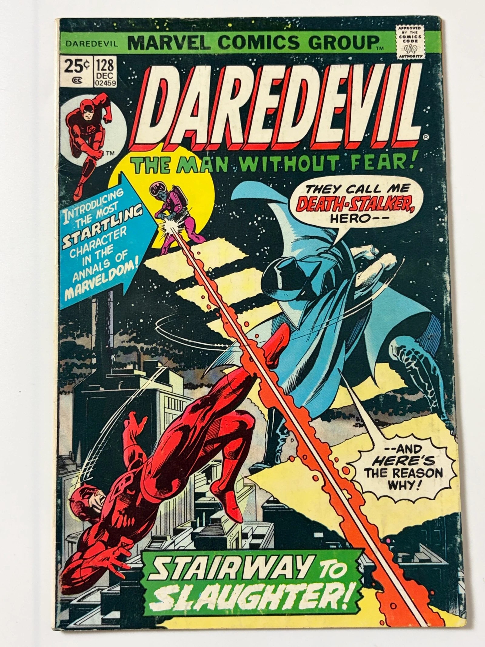 Daredevil #128 (1975)