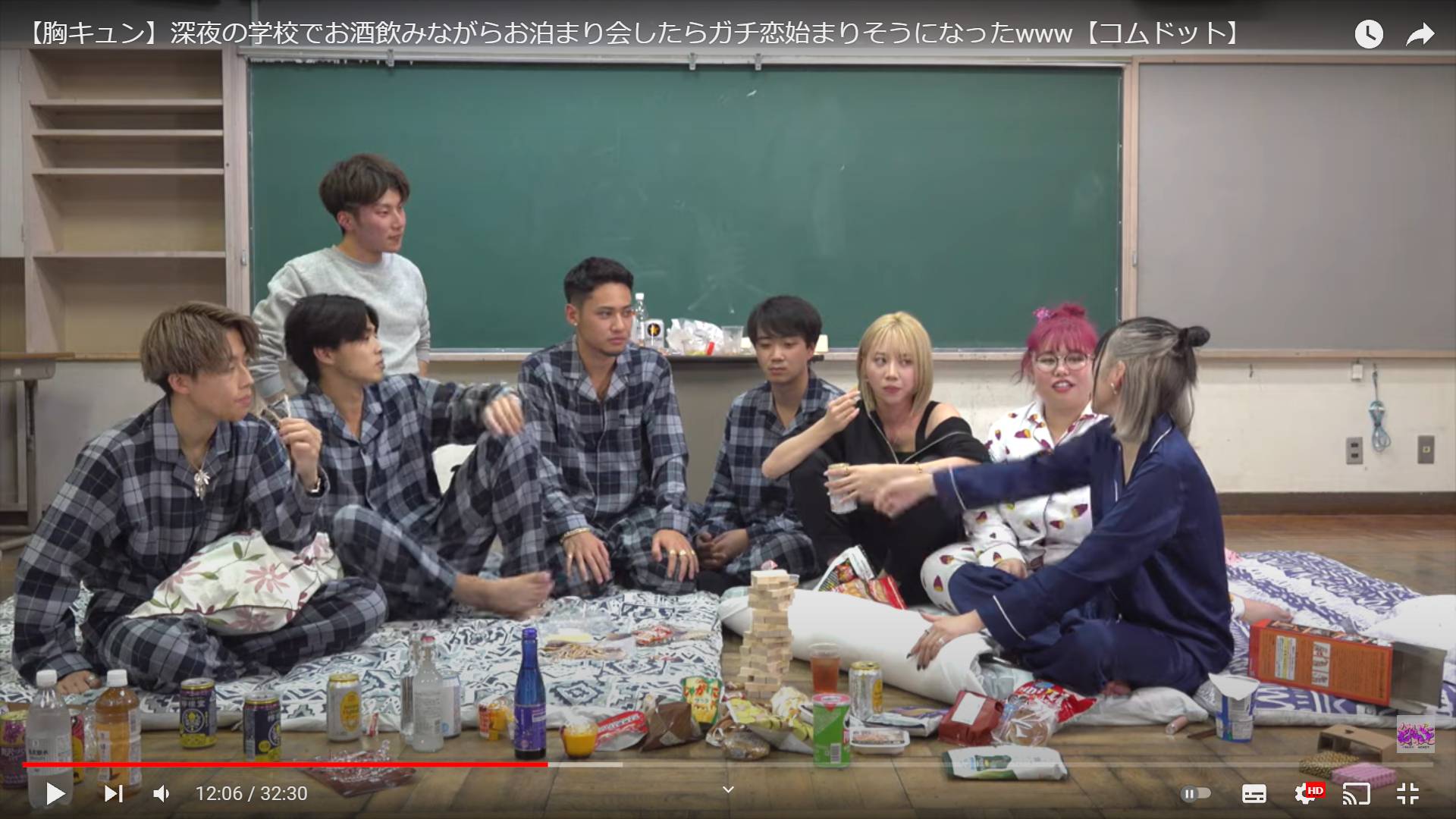 コムドット あむぎり やまととの不仲疑惑を 世の中へ と釈明 Youtubeニュース ユーチュラ