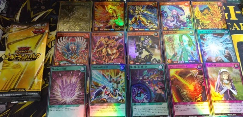 遊戯王ラッシュデュエル】ゴールドラッシュパック開封&封入率！幻の