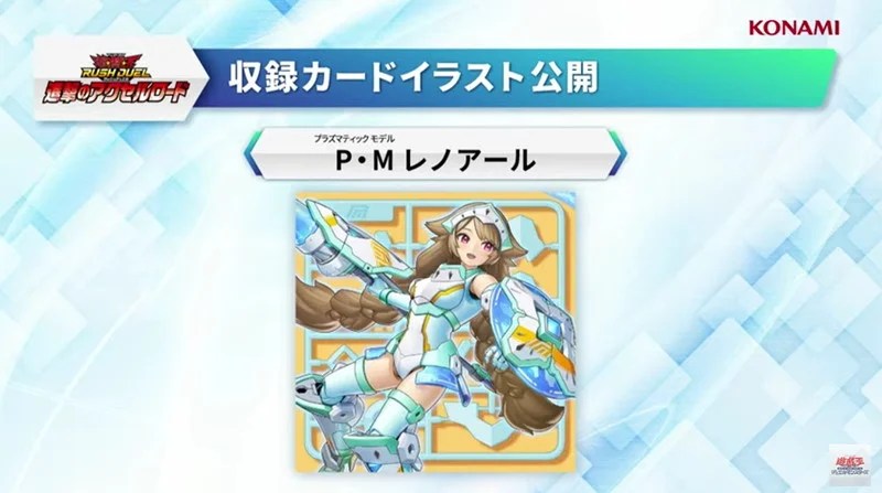 遊戯王　M-HERO ダスト・クロウ PSE M・HERO ダスク・クロウ 販売 | [TTP1] TACTICAL-TRY PACK