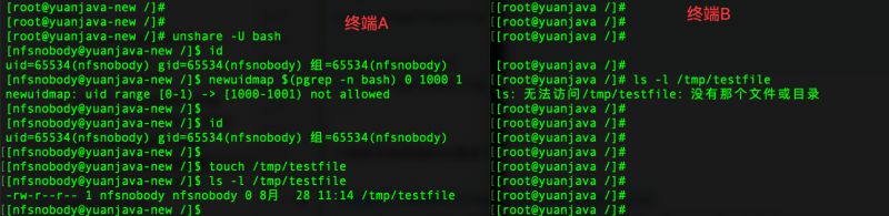 Linux Namespace Cgroups Java - Ultra HD Geometric Wallpapers for Desktop