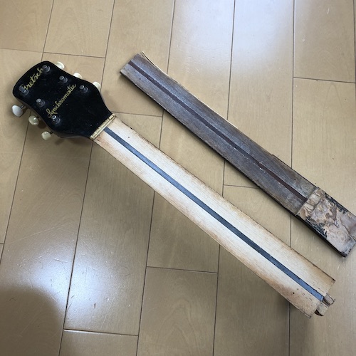 ヴィンテージ！！グレッチが大変な事に！！Part3 『指板周辺の