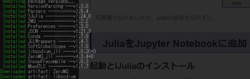 Github Cometscome Qm In Japanese Julia - Best Geometric Patterns in Full HD