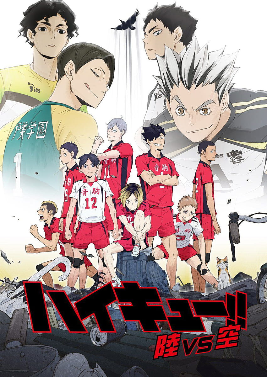 Haikyuu!! Riku vs. Kuu BD x265 Batch Subtitle Indonesia