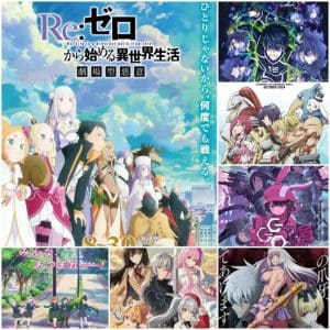 DanMachi: Frontier Zero Lên Lịch Phát Hành 2027 Cùng enish Và Fujino Ōmori ANIME MÙA THU 2024 CÓ GÌ ĐÁNG XEM ?
