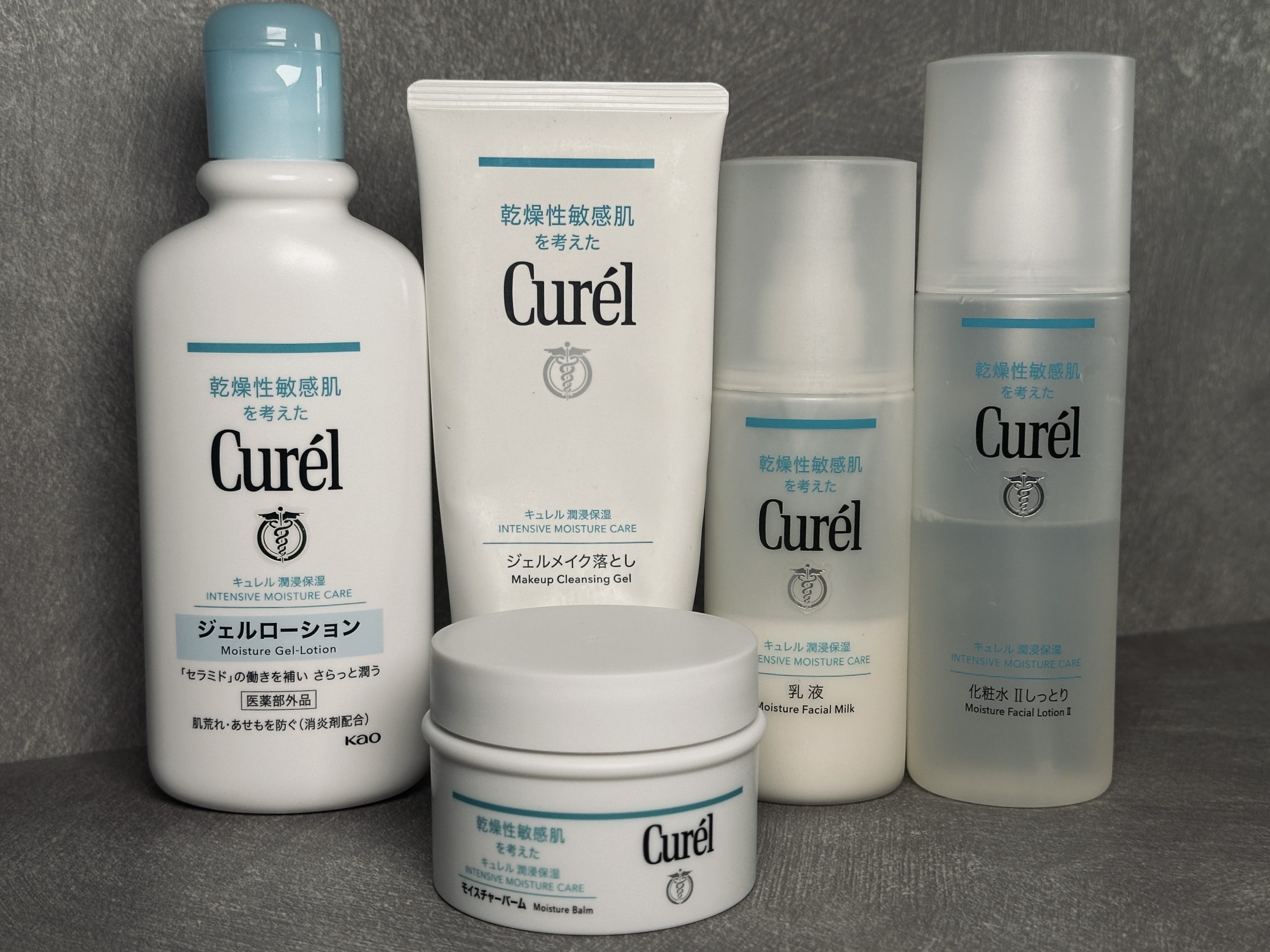 Curél 乾燥性敏感肌用クリームセット　まとめ売り Curél】敏感肌のための日本発スキンケア｜プロも現場で使う理由