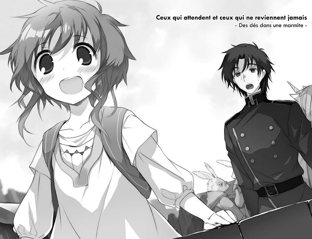 SukaSuka, Tome 2, Chapitre 1 — illustration