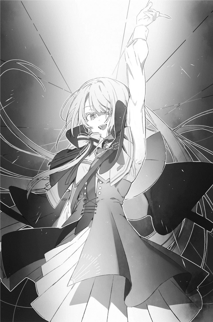 Witches Can&rsquo;t Be Collared, Tome 1, Chapitre 1 — illustration