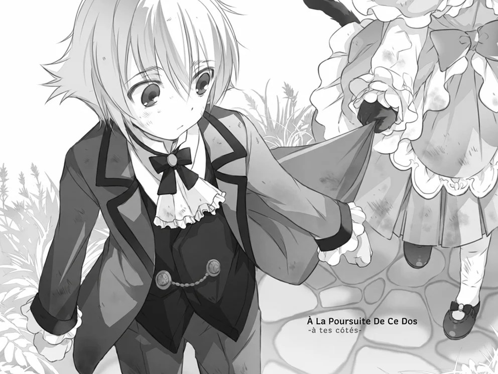 SukaMoka, Tome 1, Prologue — illustration