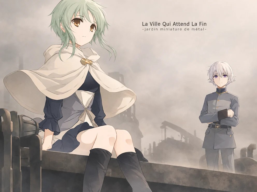 SukaMoka, Tome 1, Chapitre 1 — illustration