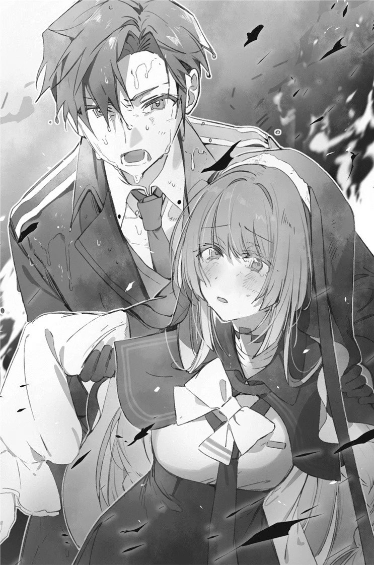 Witches Can&rsquo;t Be Collared, Tome 1, Chapitre 2 — illustration