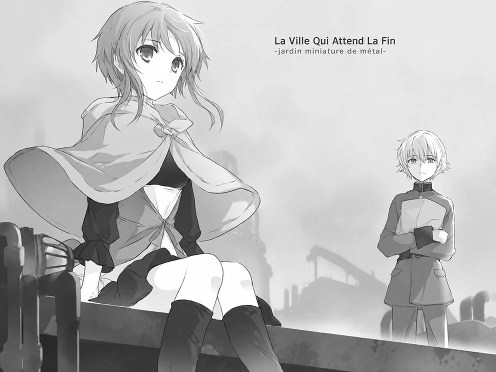 SukaMoka, Tome 1, Chapitre 1 — illustration