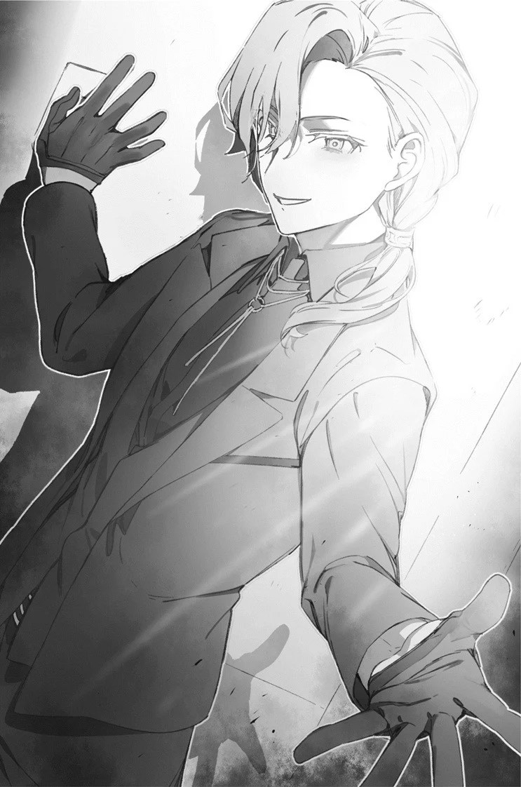 Witches Can&rsquo;t Be Collared, Tome 1, Chapitre 2 — illustration