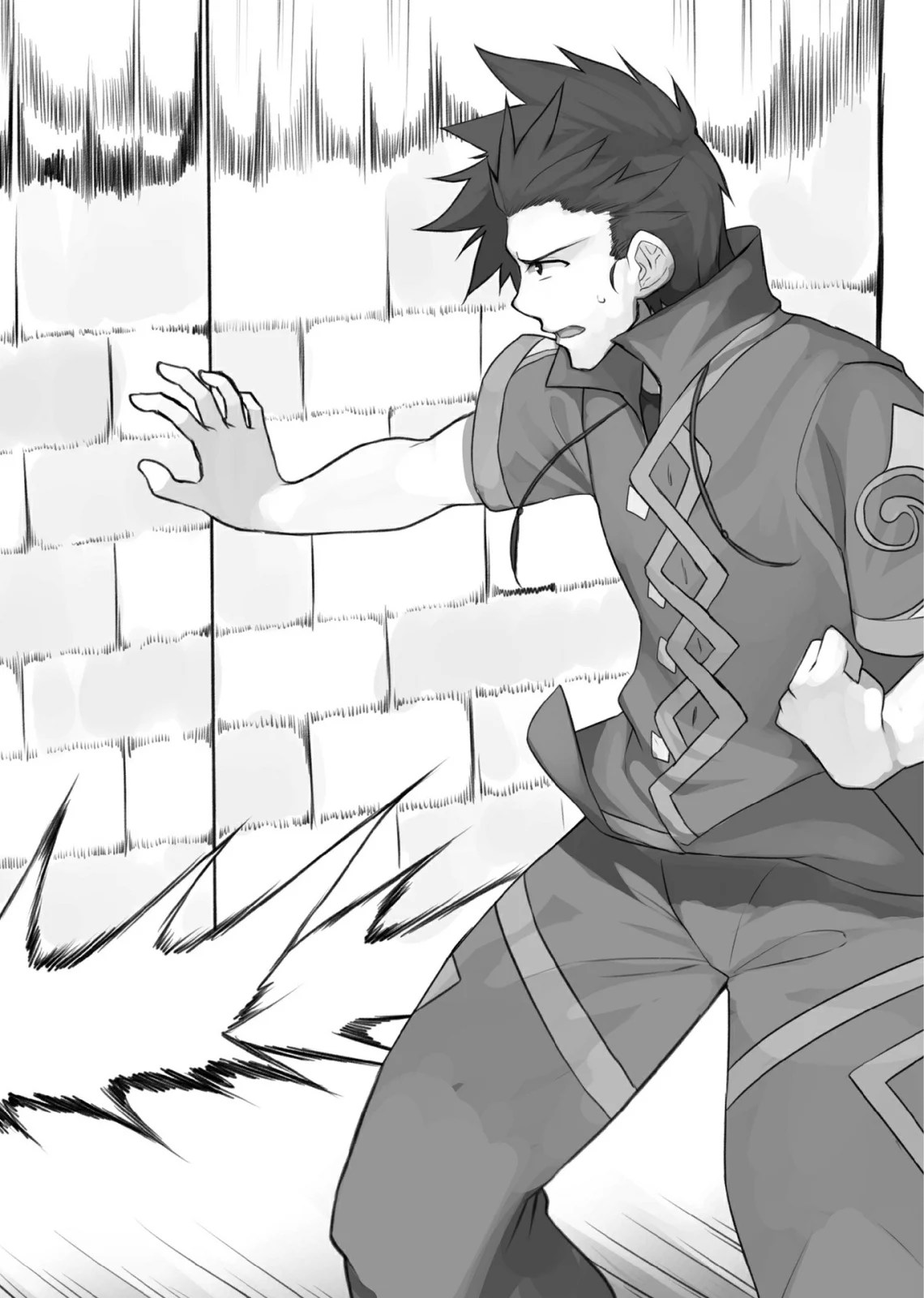 Survival in Another World with My Mistress!, Tome 1, Chapitre 8 — illustration