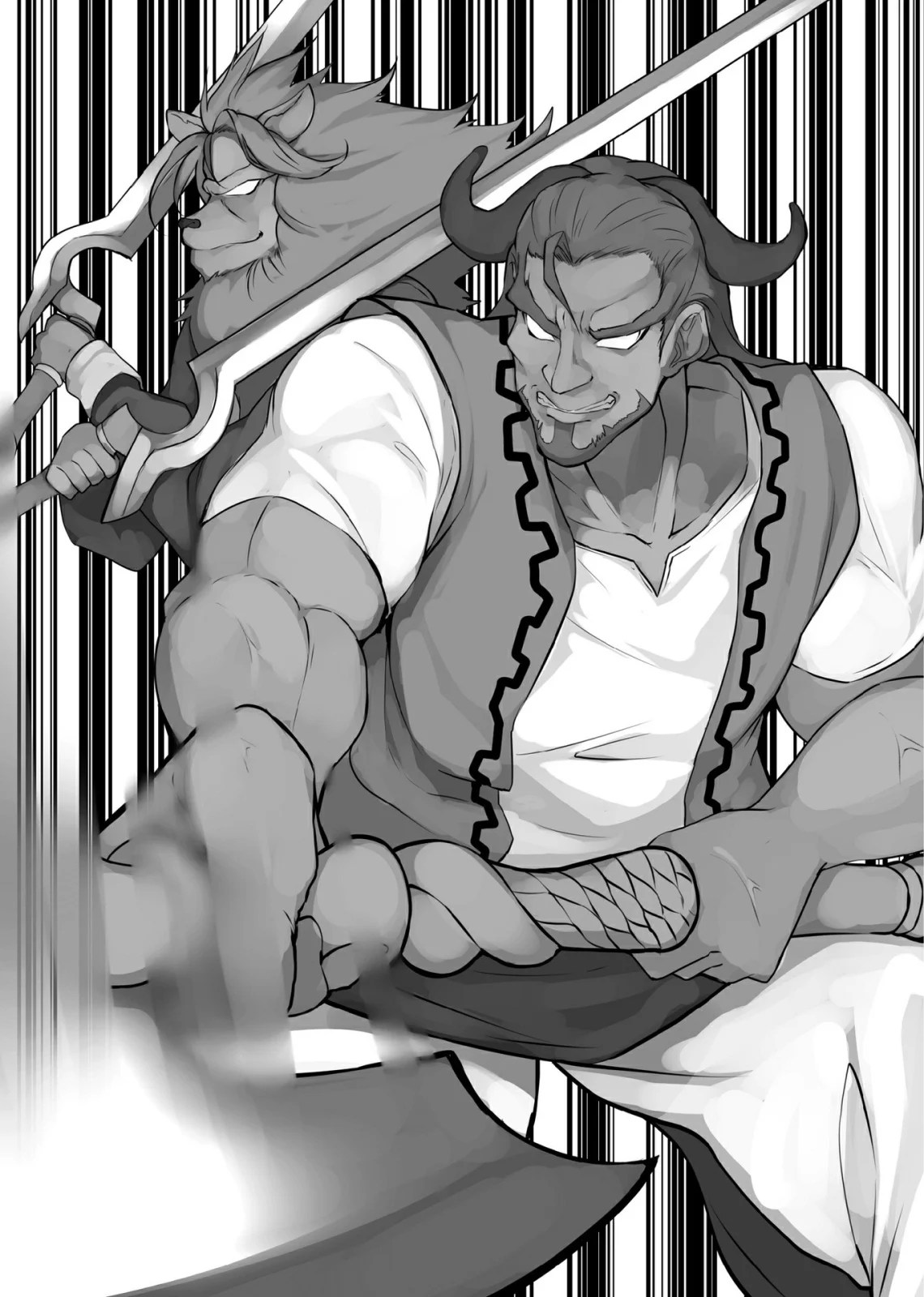 Survival in Another World with My Mistress!, Tome 1, Chapitre 8 — illustration