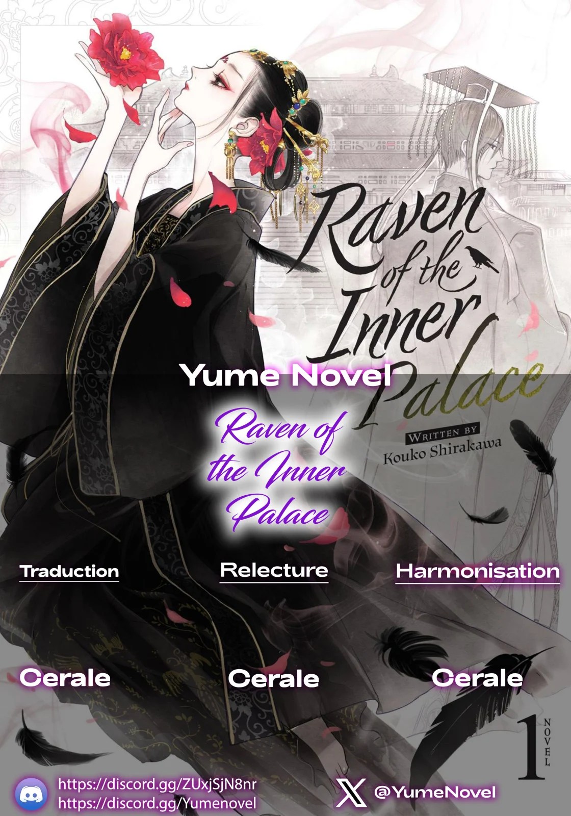 Raven of the Inner Palace, Tome 2, Chapitre 1 — illustration