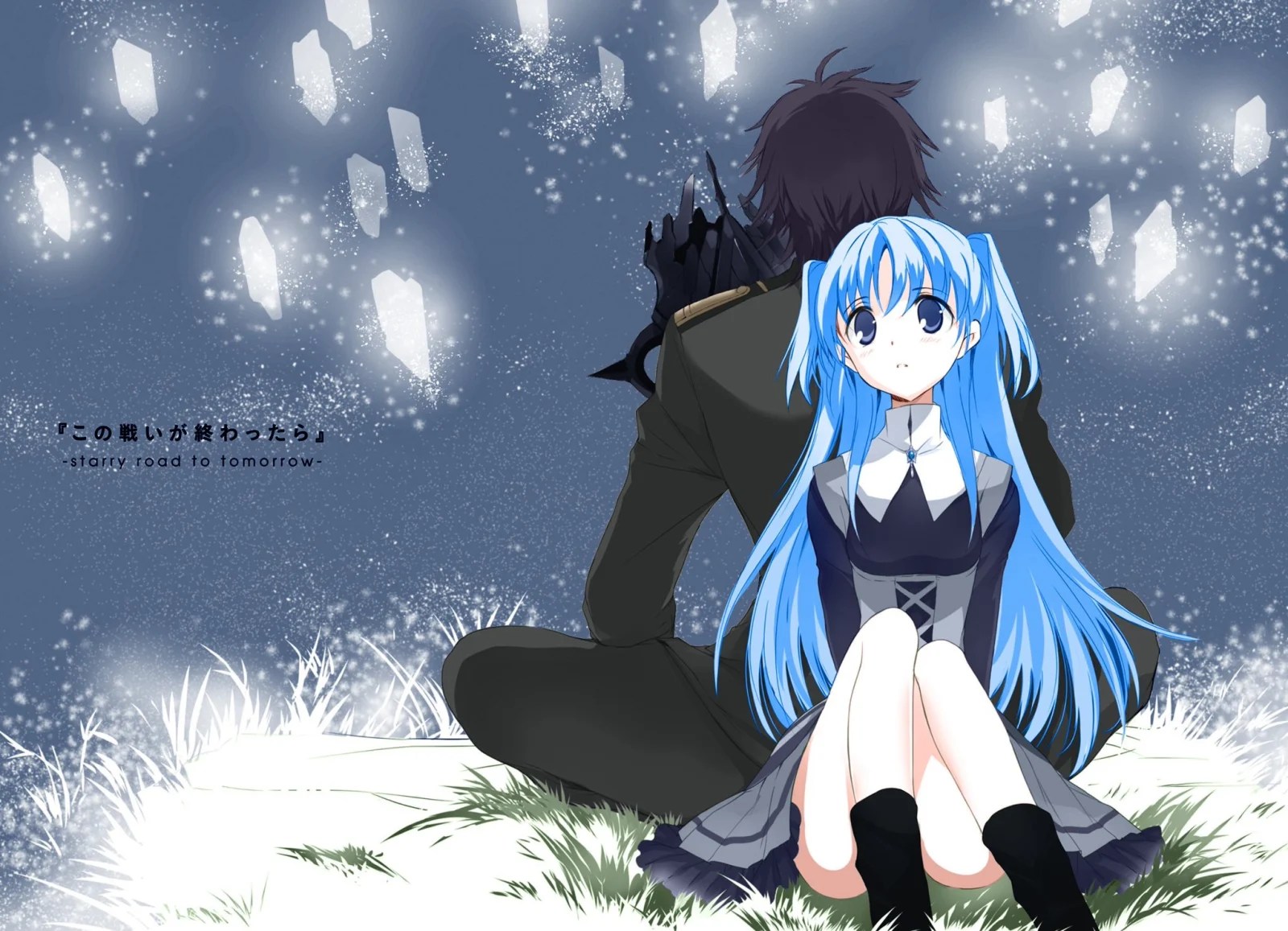 SukaSuka, Tome 1, Chapitre 8 — illustration