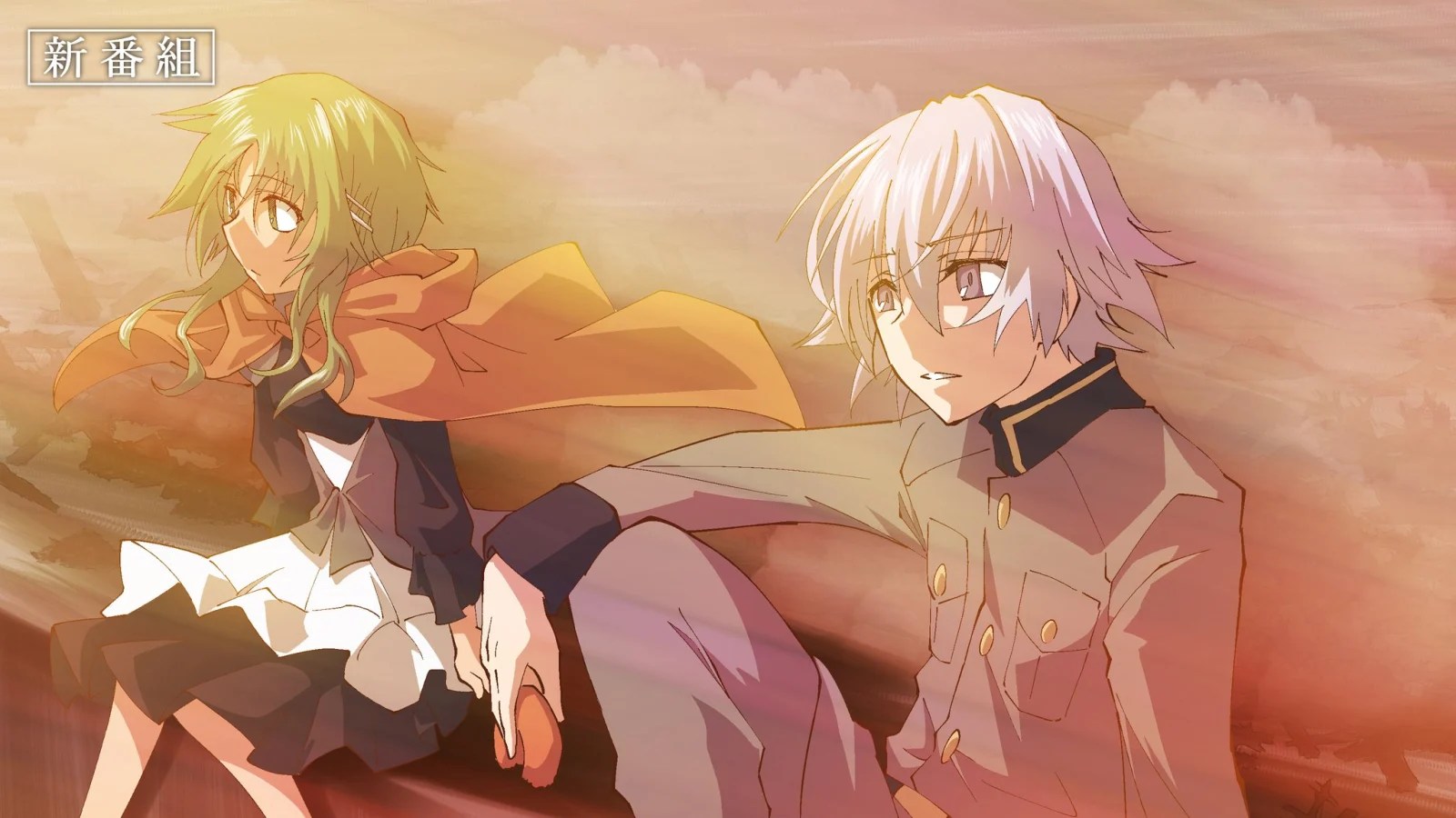 SukaMoka, Tome 1, Chapitre 3 — illustration
