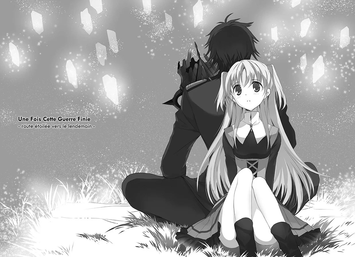 SukaSuka, Tome 1, Chapitre 8 — illustration