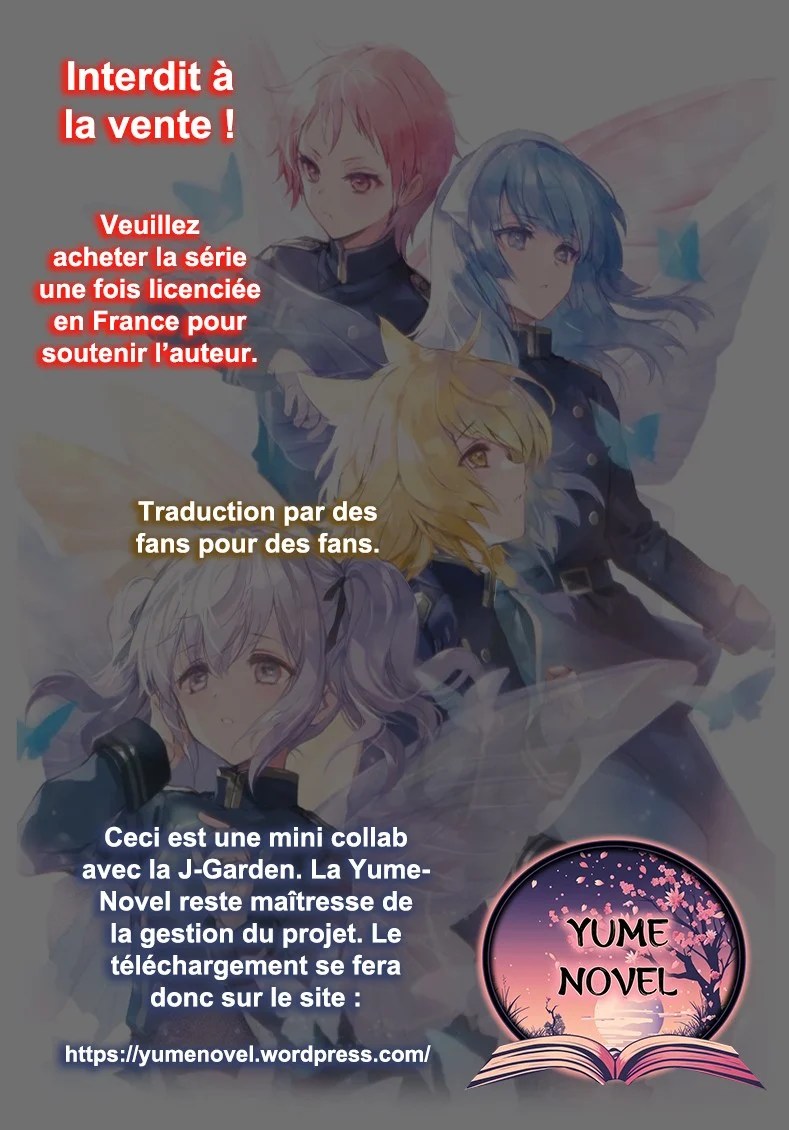 SukaSuka, Tome 1, Postface — illustration