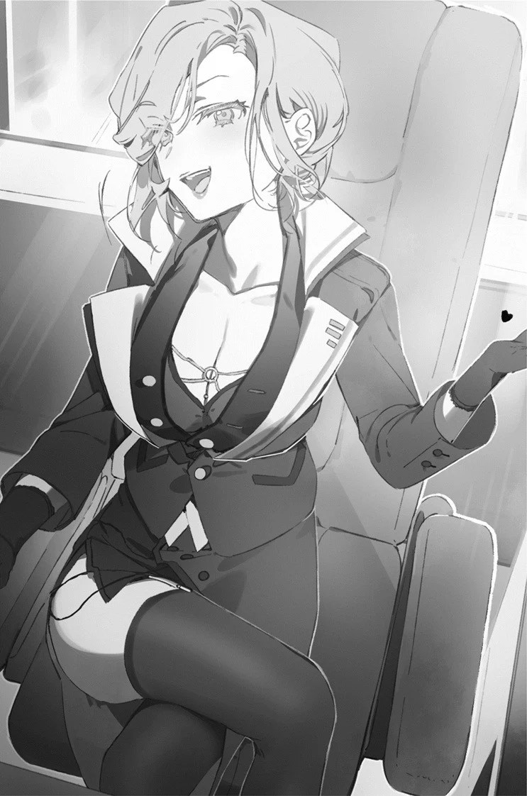Witches Can&rsquo;t Be Collared, Tome 1, Chapitre 1 — illustration