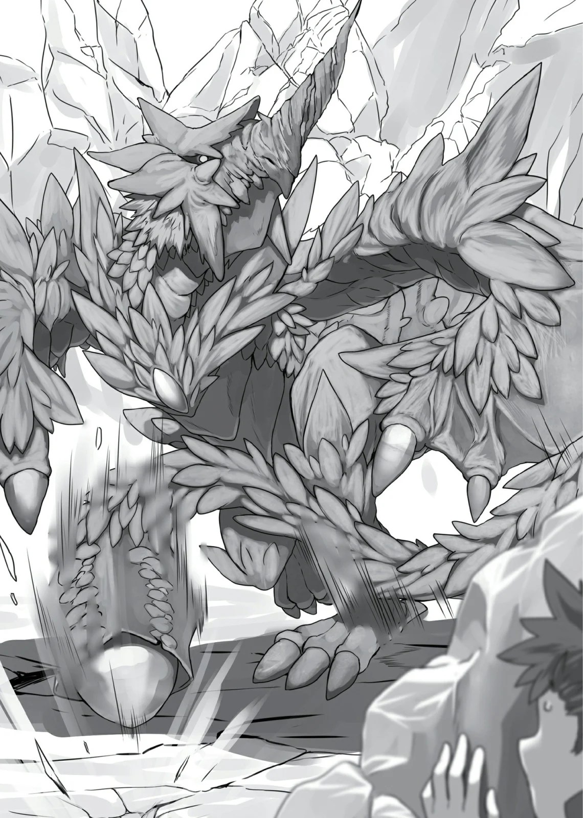 Survival in Another World with My Mistress!, Tome 4, Chapitre 2 — illustration