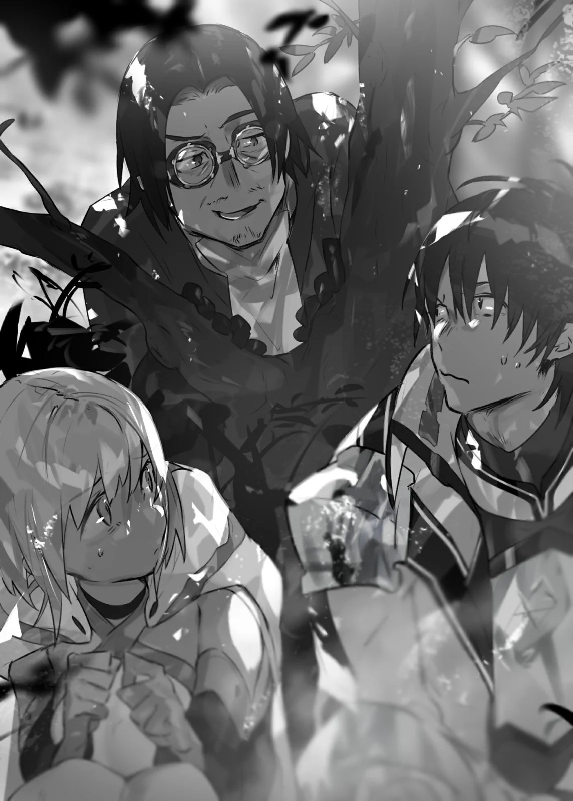 Grimgar of Fantasy and Ash, Tome 8, Chapitre 3 — illustration