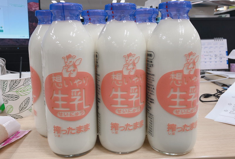 思いやりファームの生乳 牛乳とは違う 生乳 セイニュウ を絶対に飲みたくなる話 Yunpoko Blog ゆんぽこ雑記ブログ