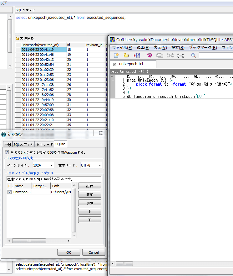 TkSQLite Tcl script function