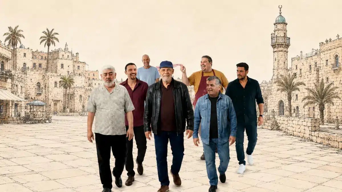 תמונות יפואיות 2, מתוך הפוסטר הרשמי