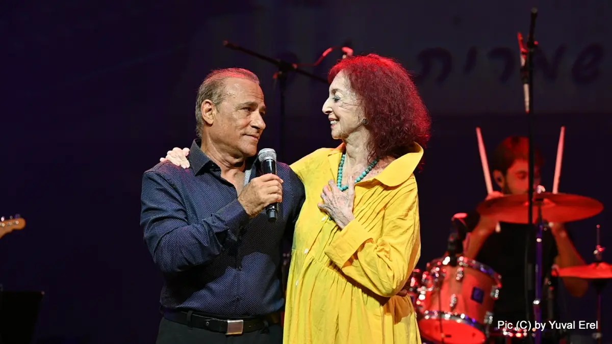 שמרית אור ודורון מזר, חוזרים הביתה. צילום יובל אראל