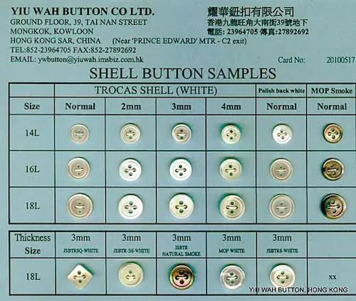 shell button sample card