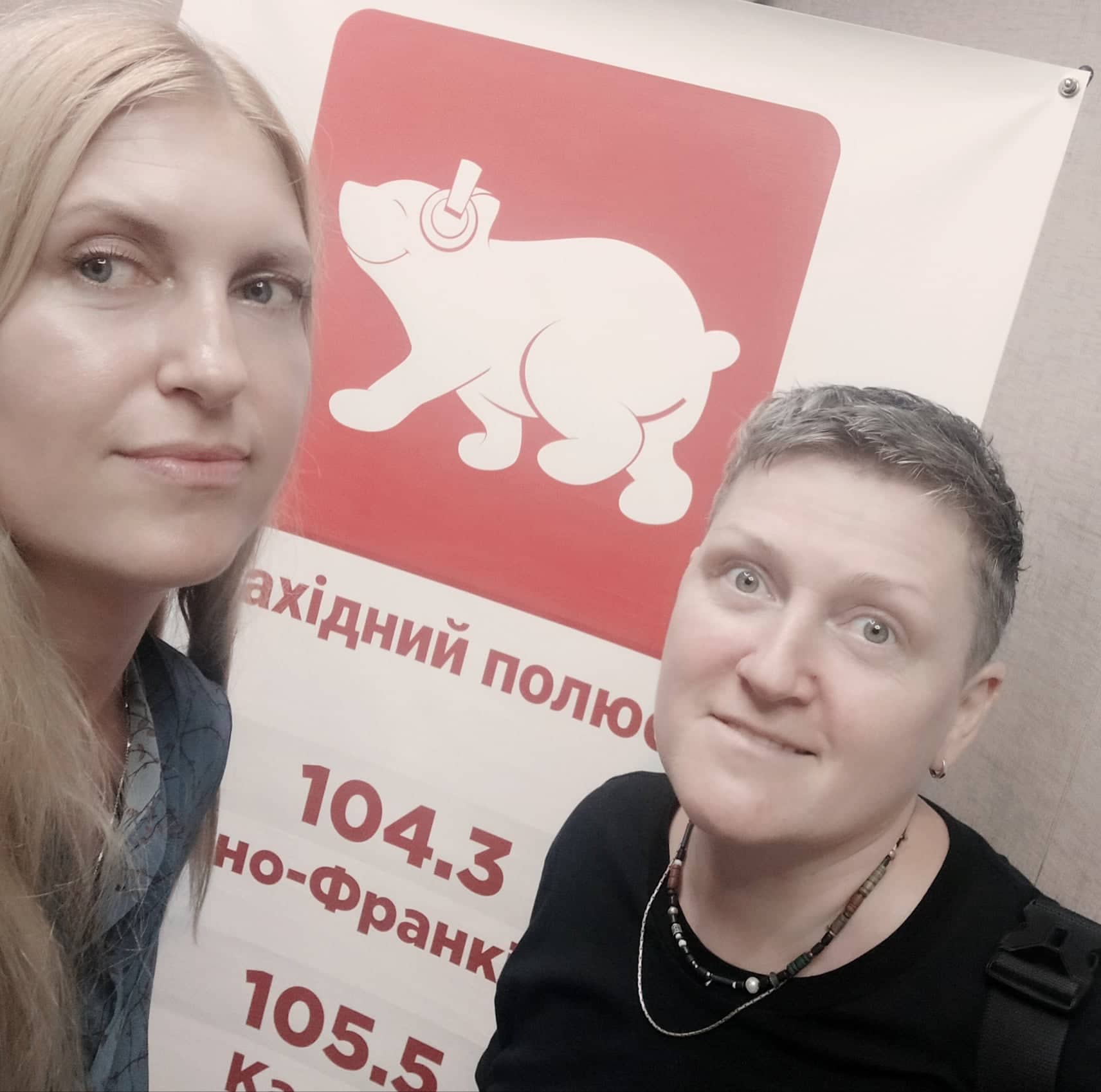 олена приходько західний полюс