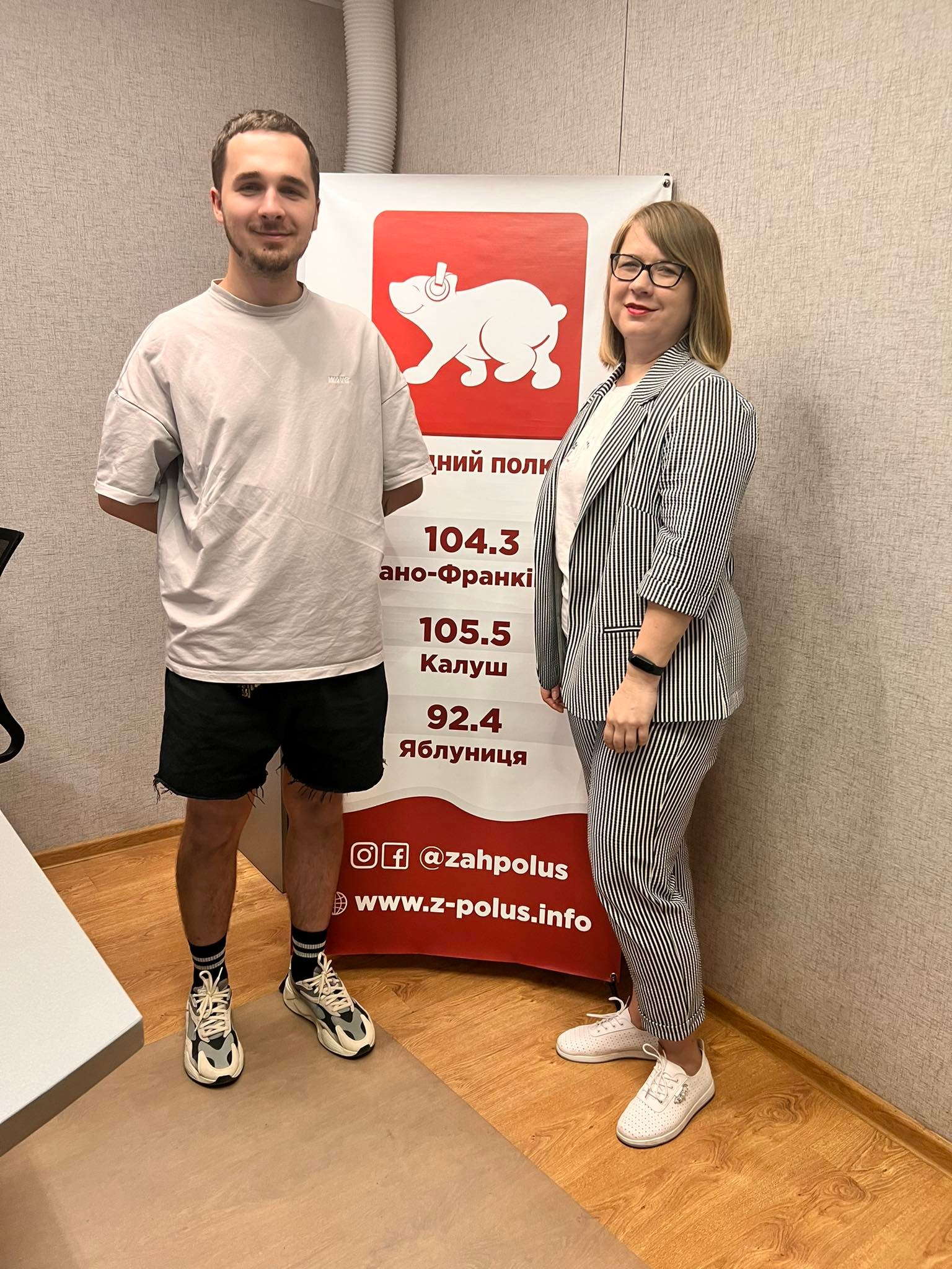 наталія воропай західний полюс