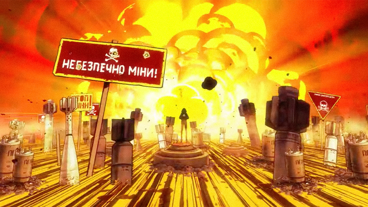 тнмк дивись куди ідеш