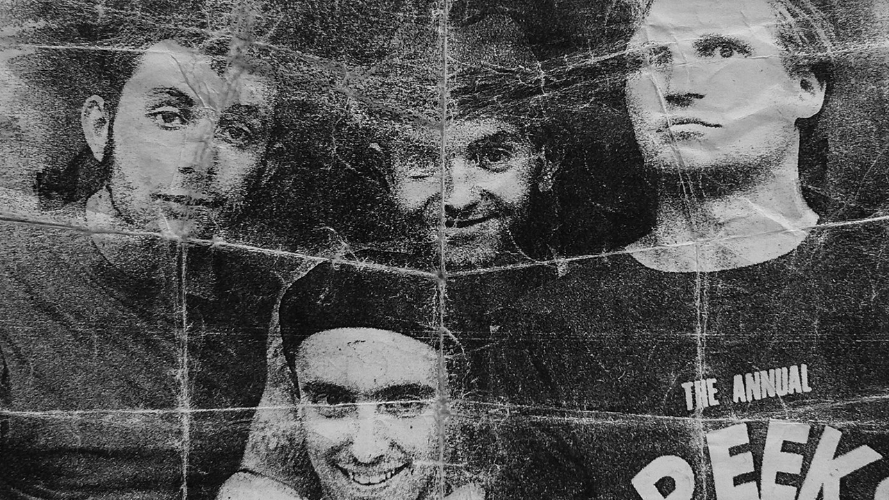 воплі відоплясова