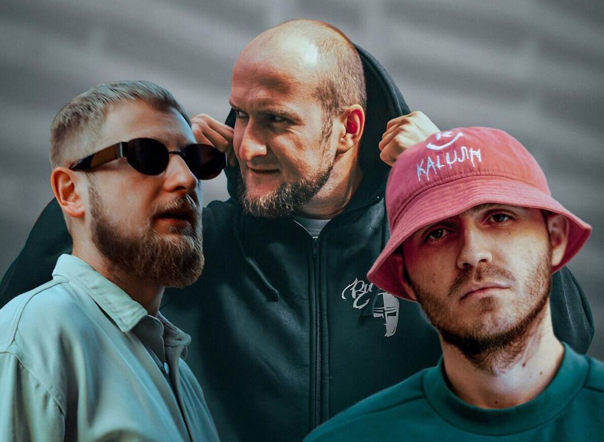 калуш грубсон