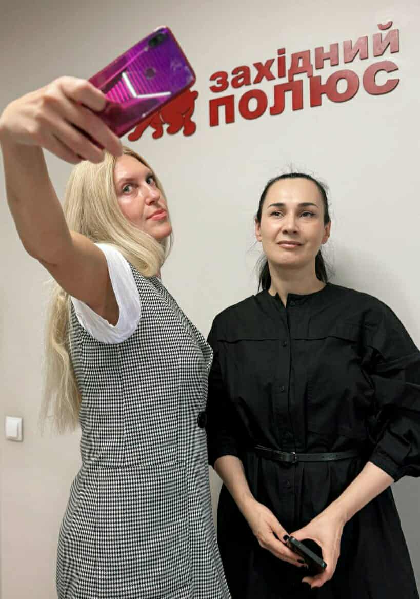 крихітка західний полюс
