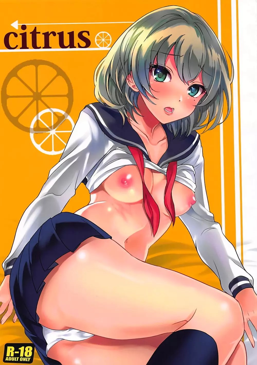 Citrus エロ 漫画 - アイドルマスター シンデレラガールズ】citrus - 同人誌 - エロ漫画 mom...