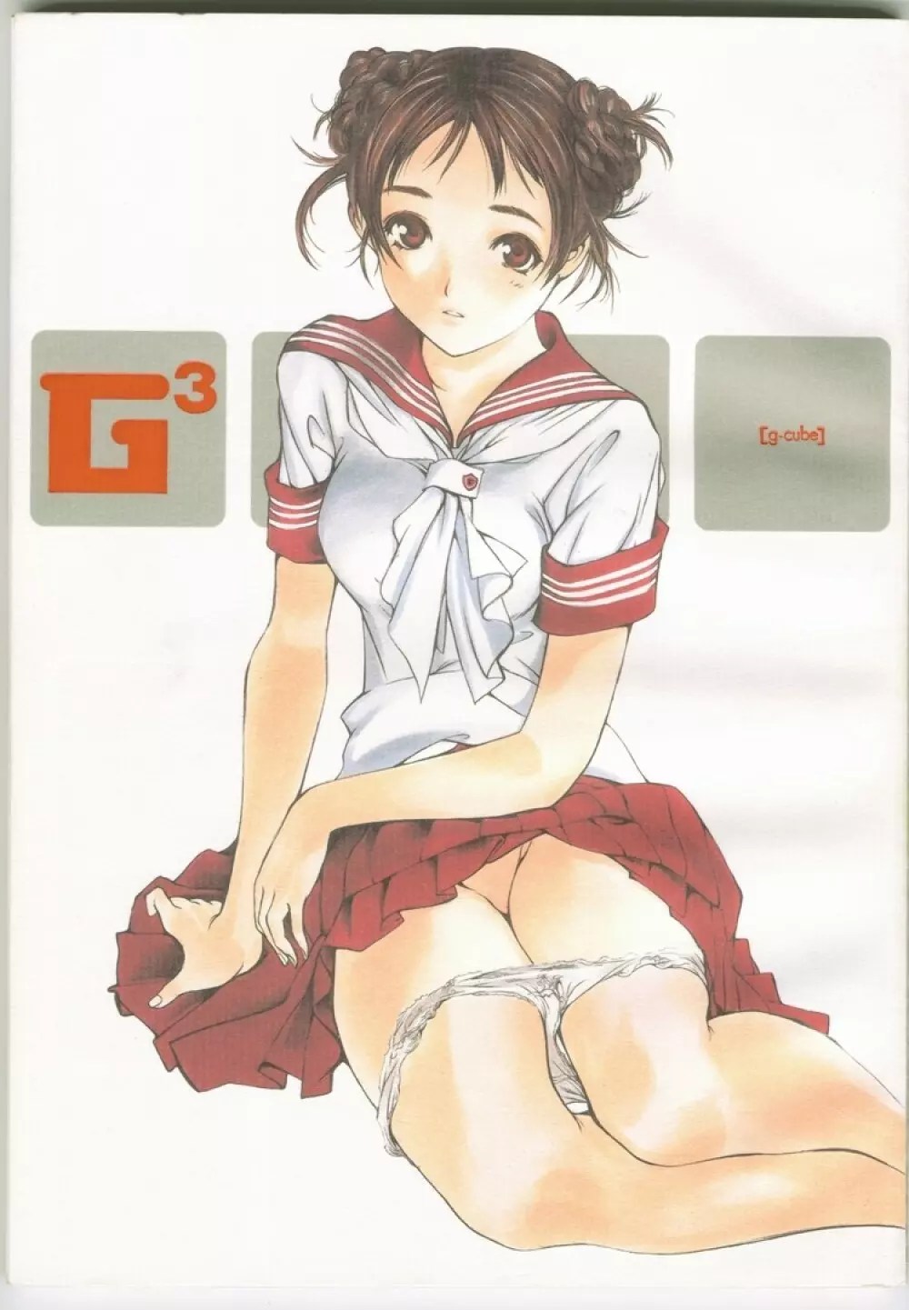 Oh Great Hentai