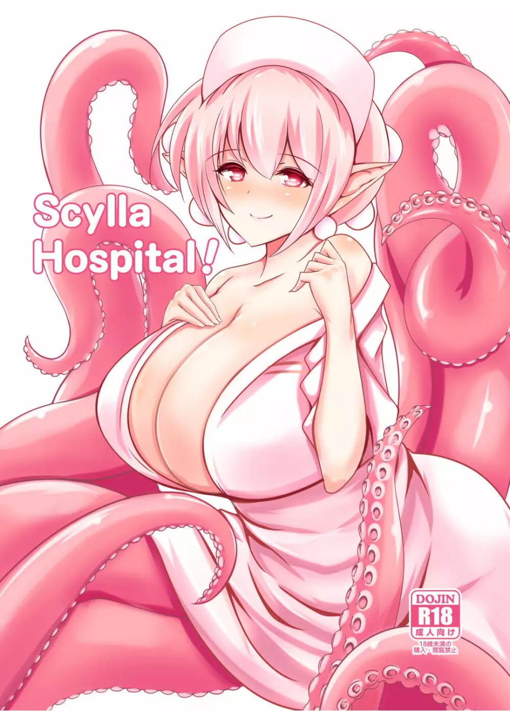 Scylla Hentai
