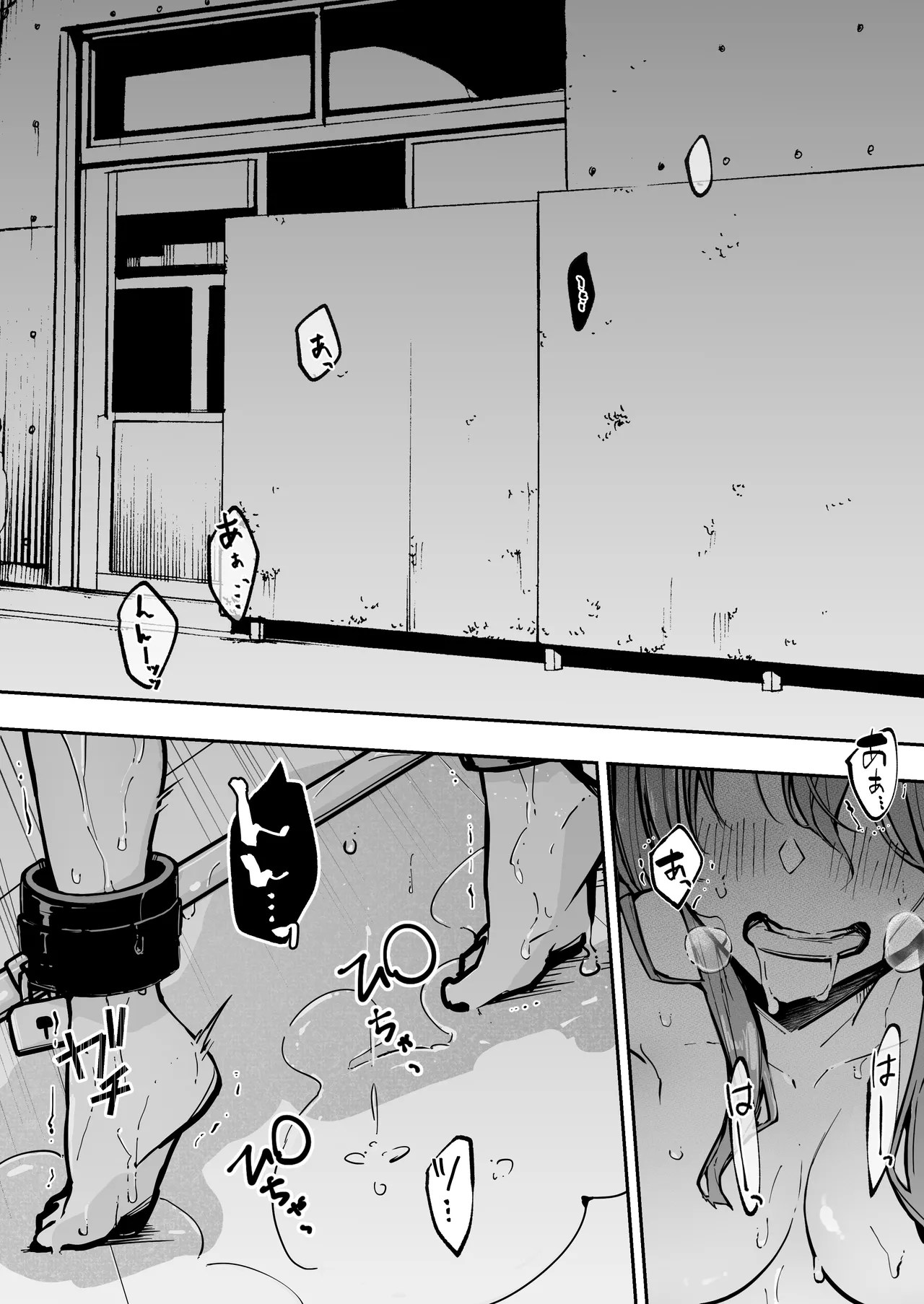 オリジナル】JK屈服拘束3 〜合気道少女が負けた日〜 - 同人誌 - エロ漫画 momon:GA（モモンガッ!!）