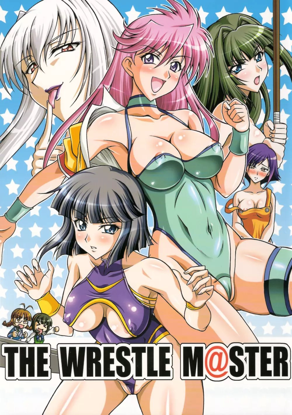 Wrestle Angels Hentai