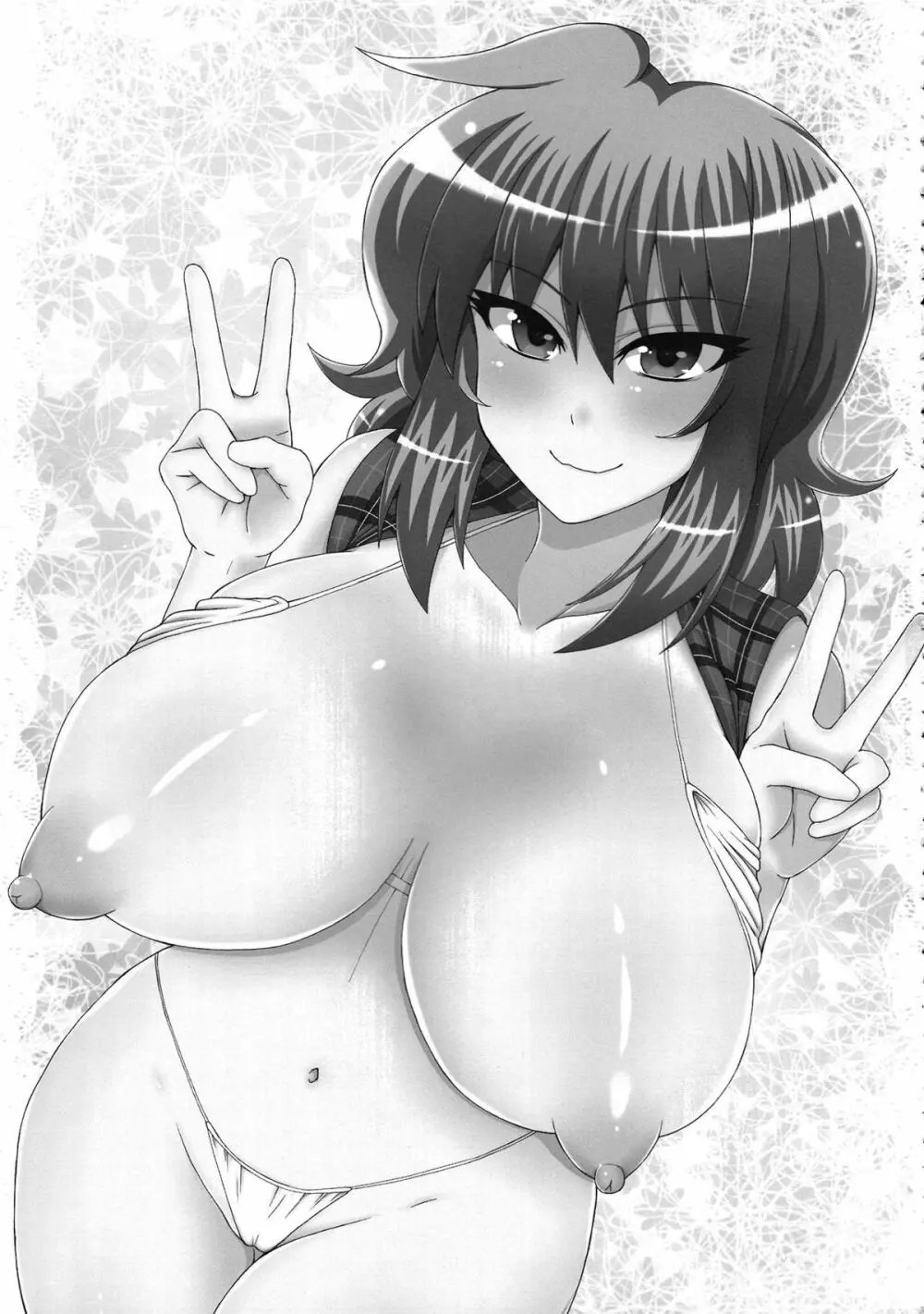 東 方 幽 香 え ろ - flux-zone.art.