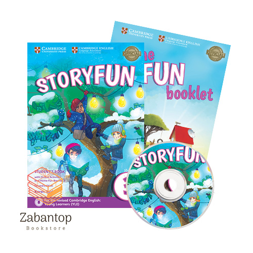 Storyfun For 3 - Stunning Vintage Pattern - Mobile