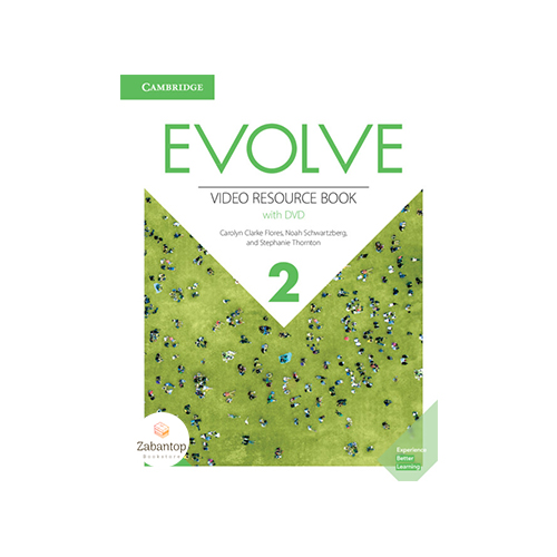Evolve 2 Video Resource Book - Full HD Gradient Images for Desktop