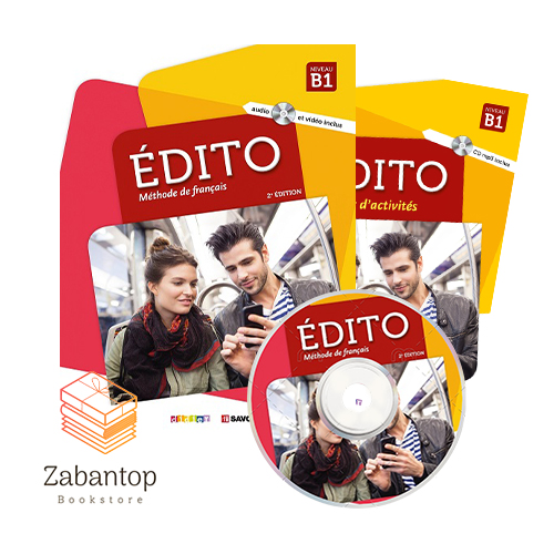 Edito B1 50 - Classic Mobile City Illustrations | Free Download